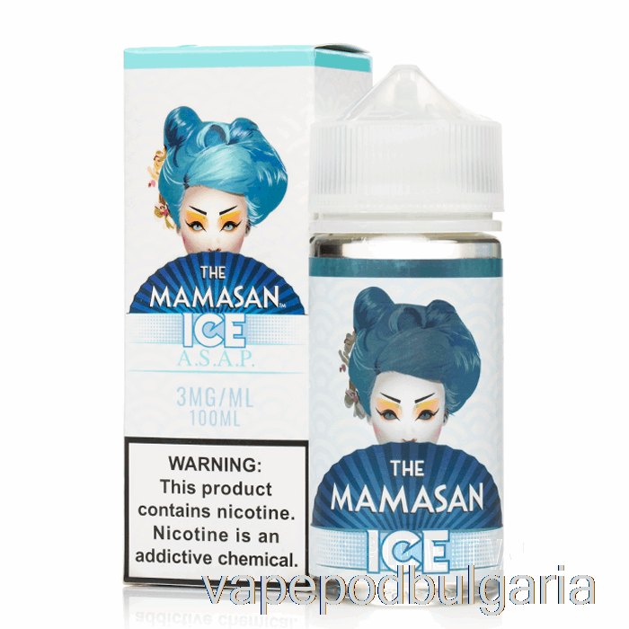 Vape 10000 Дръпки Ice Asap - The Mamasan E-liquid - 100ml 3mg